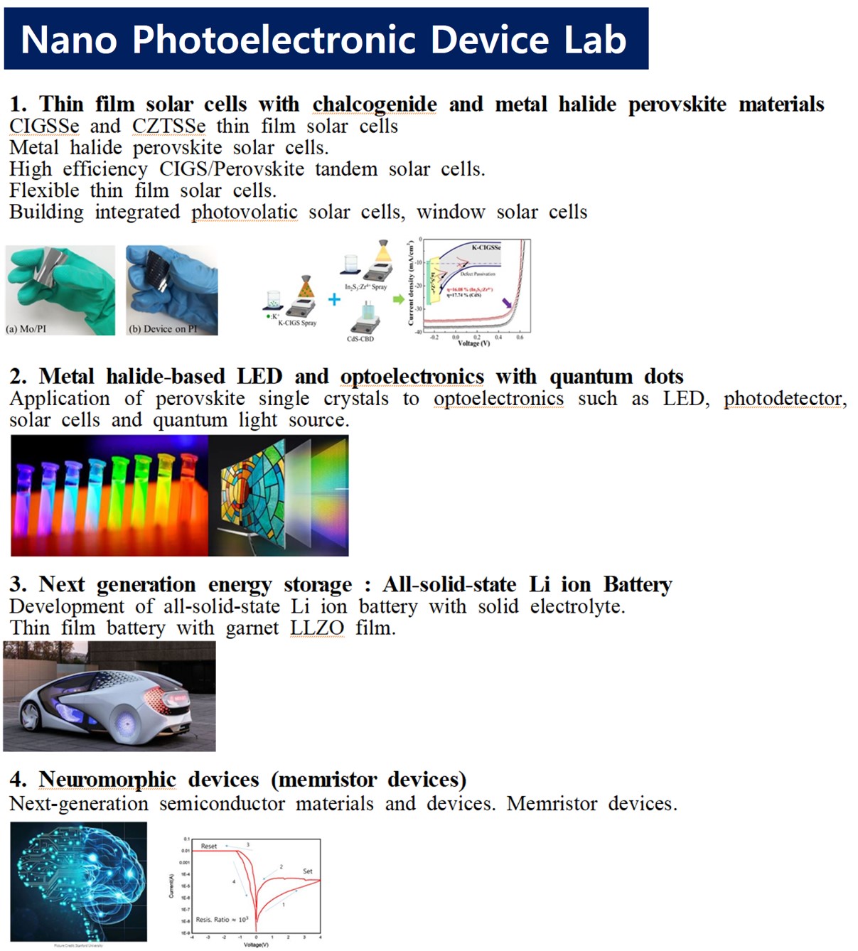 Lab_Intro.jpg