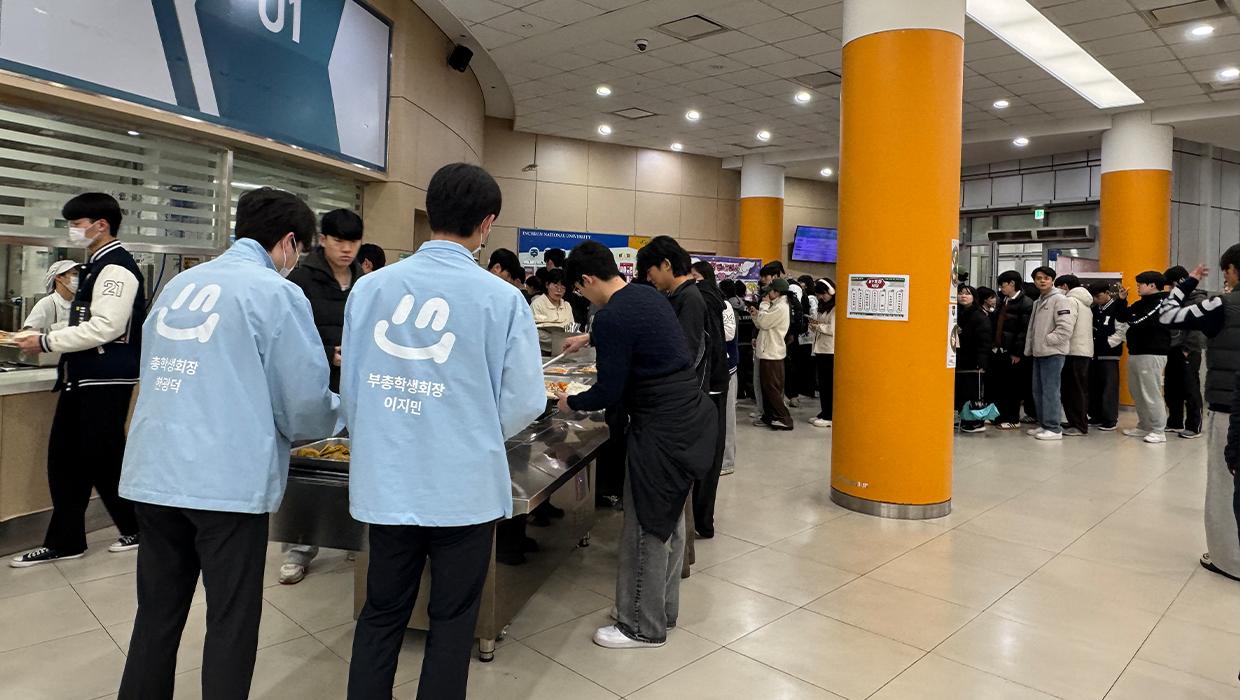  천원의 아침밥’ 이어… 인천대, 이젠 ‘천원의 저녁밥’도 챙긴다 대표이미지