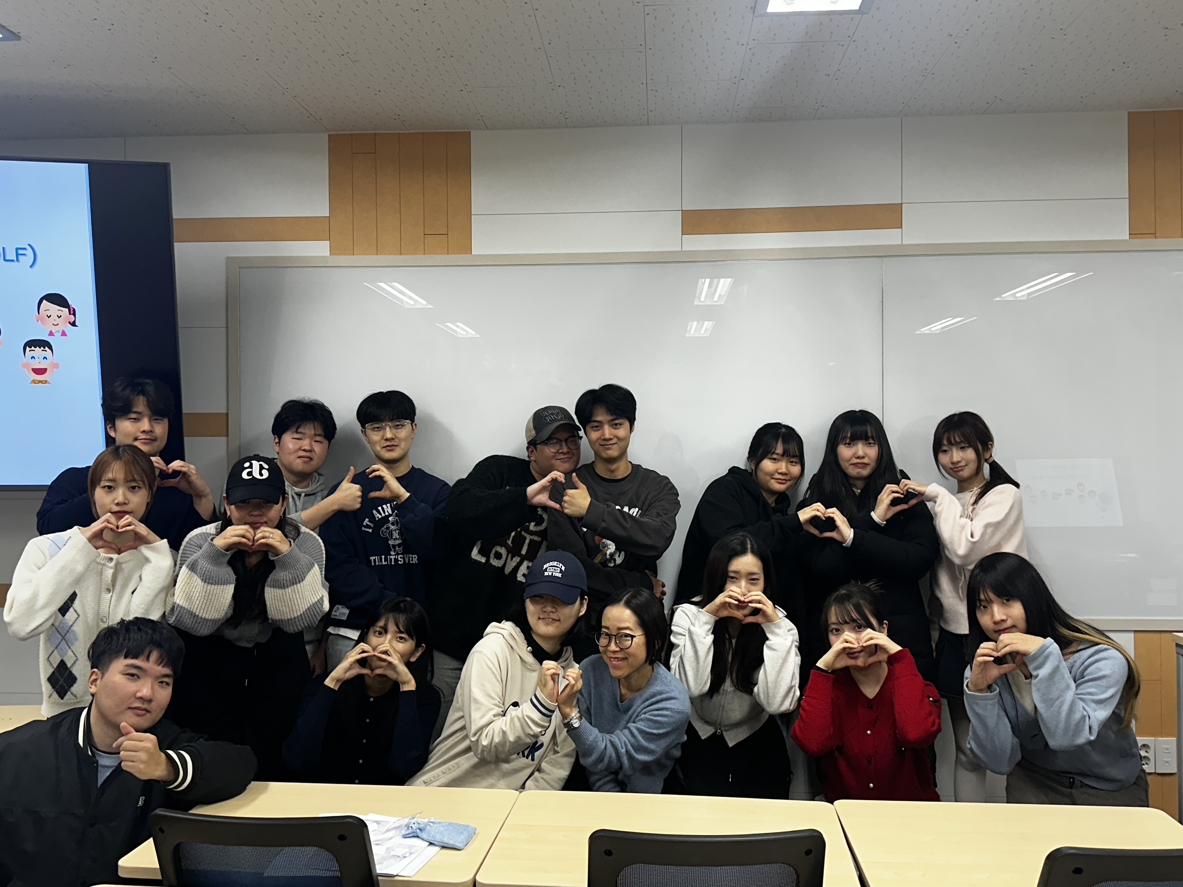 실천일본어회화 A반1.jpg